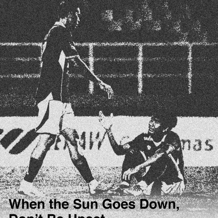 When the Sun Goes Down, Don't Be Upset, Rainbow Comes After Rain